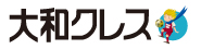 大和クレス株式会社