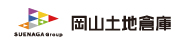 岡山土地倉庫株式会社