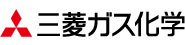 三菱ガス化学株式会社