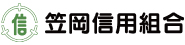 笠岡信用組合