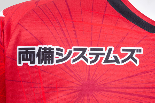 2026SPユニフォーム｜ファジアーノ岡山