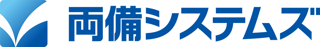 両備システムズ