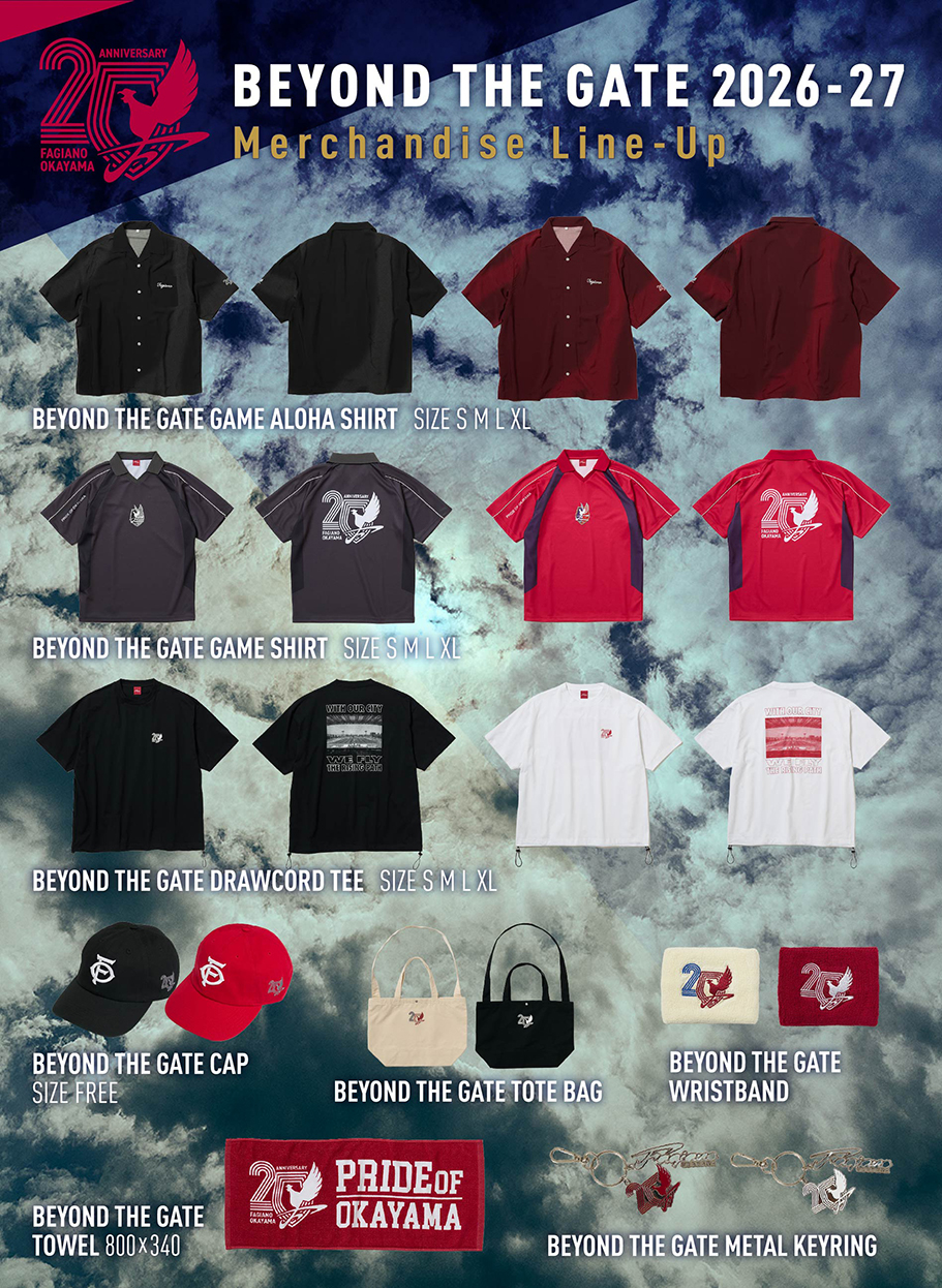 ANNIVERSARY GOODS